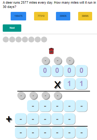 Multiplication Quiz 4